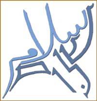 Dove Image on Middle East Peace Network